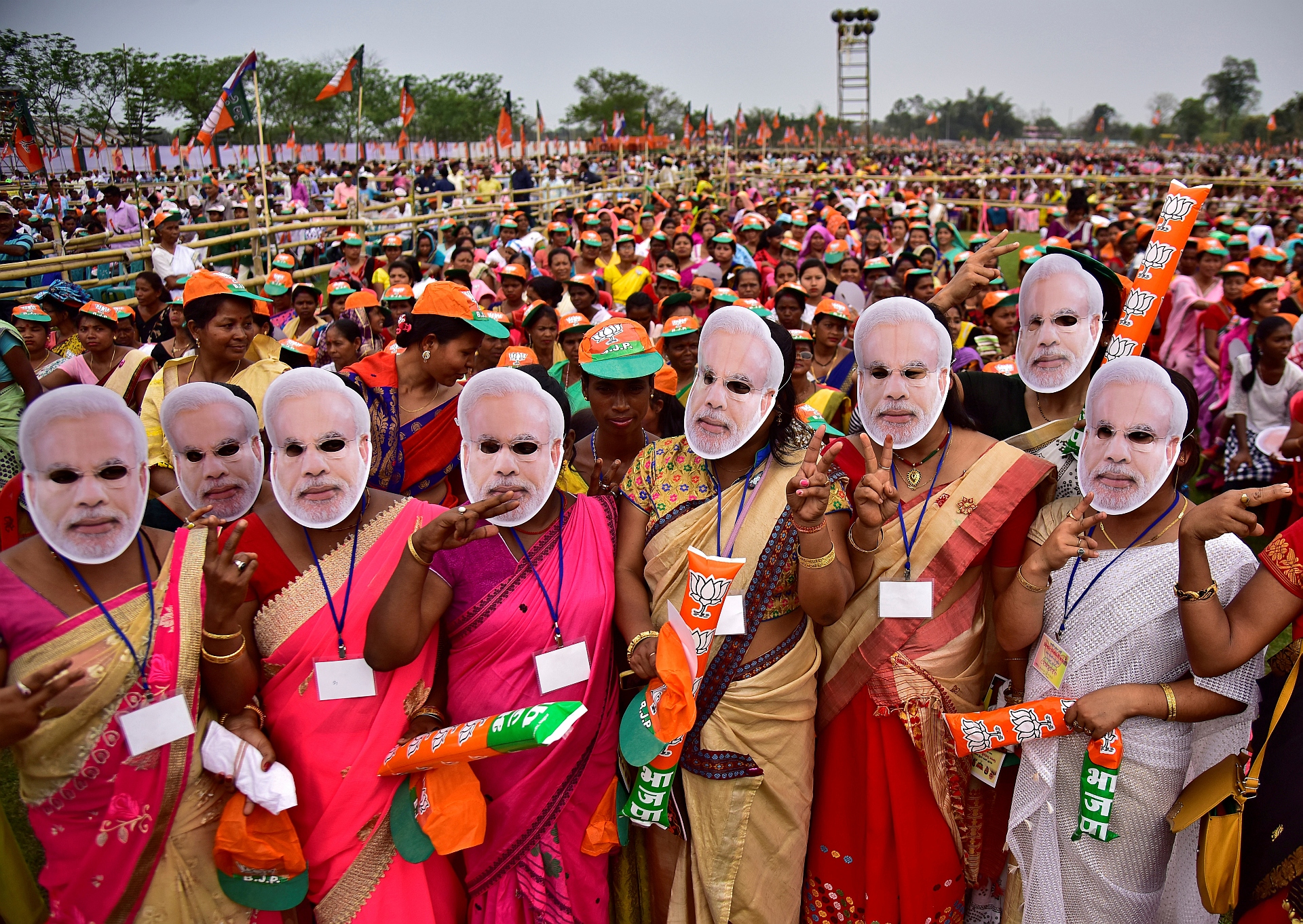 #WijZijnModi